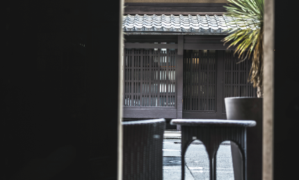 传统和创新 隐藏在日常生活作息中的京都本质